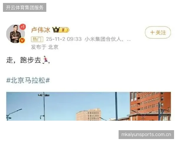 赛事流量为何未能通过高光视频资产实现有效留存与转化？
