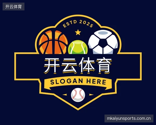 探索开云体育官方入口